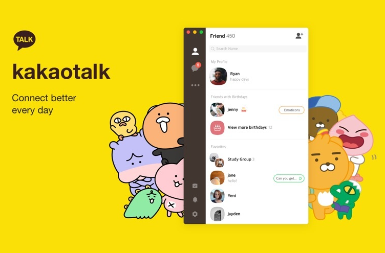 Kakao群控营销机器人